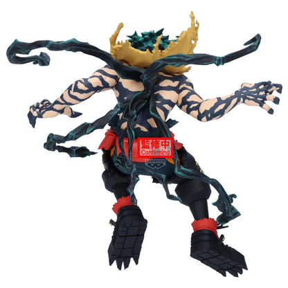 [PRE ORDER] Banpresto My Hero Academia The Amazing Heroes DX Izuku Midoriya Figure