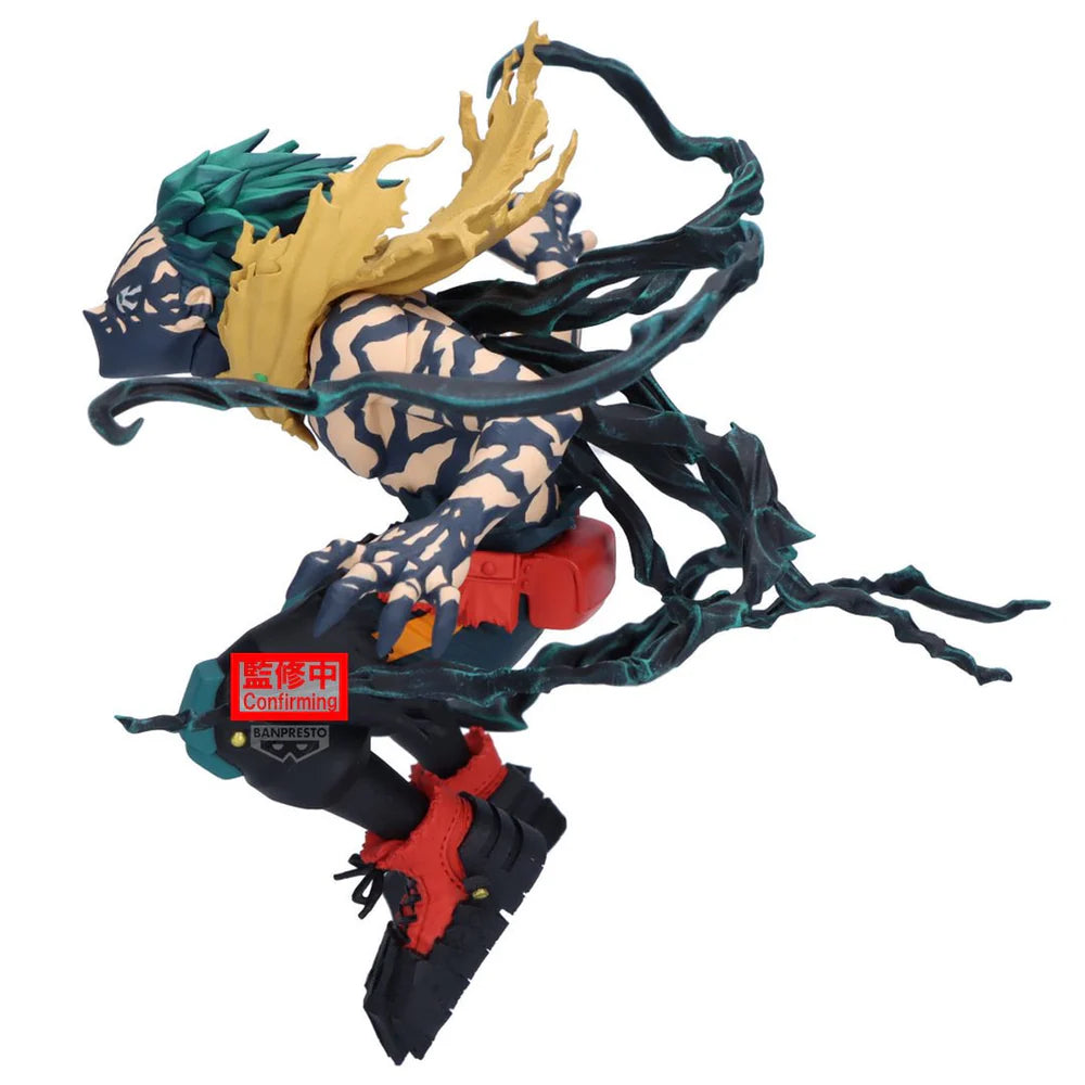 [PRE ORDER] Banpresto My Hero Academia The Amazing Heroes DX Izuku Midoriya Figure