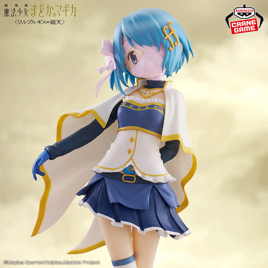 [PRE ORDER] Puella Magi Madoka Magica The Movie: Walpurgisnacht Rising - Sayaka Miki