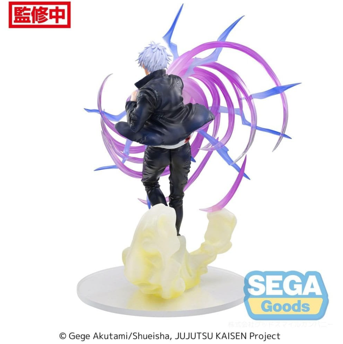 [PRE ORDER] Jujutsu Kaisen SEGA Satoru Gojo Luminasta Figure