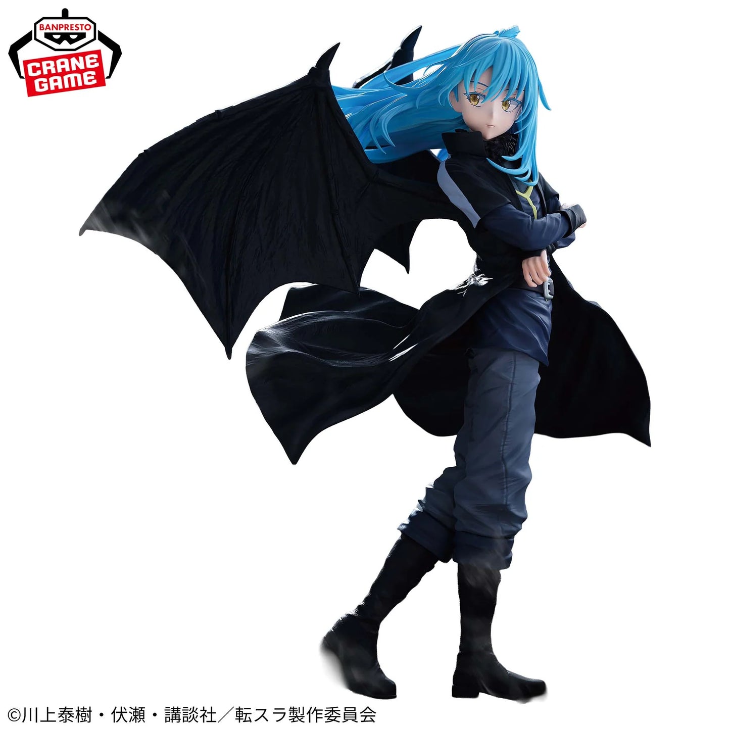 [PRE ORDER] That Time I Got Reincarnated as a Slime Rimuru Tempest Figure – Tears of the Blue Sea Ver.
