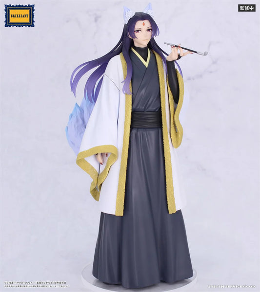 [PRE ORDER] The Apothecary Diaries Brillant Figure - Jinshi Halloween Ver.