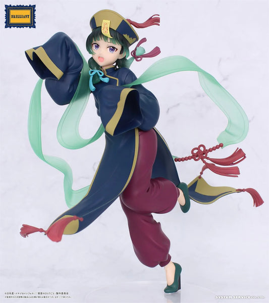 [PRE ORDER] The Apothecary Diaries Brillant Figure - Maomao Halloween Ver.