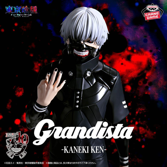[PRE ORDER] Tokyo Ghoul Grandista - Ken Kaneki Figure