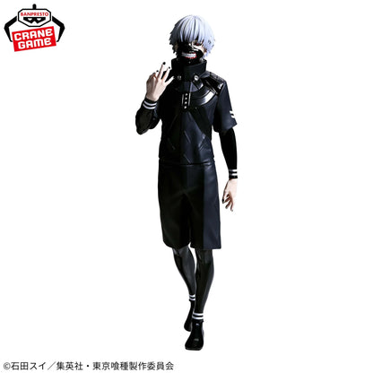 Tokyo Ghoul Grandista - Ken Kaneki Figure