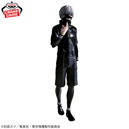 Tokyo Ghoul Grandista - Ken Kaneki Figure