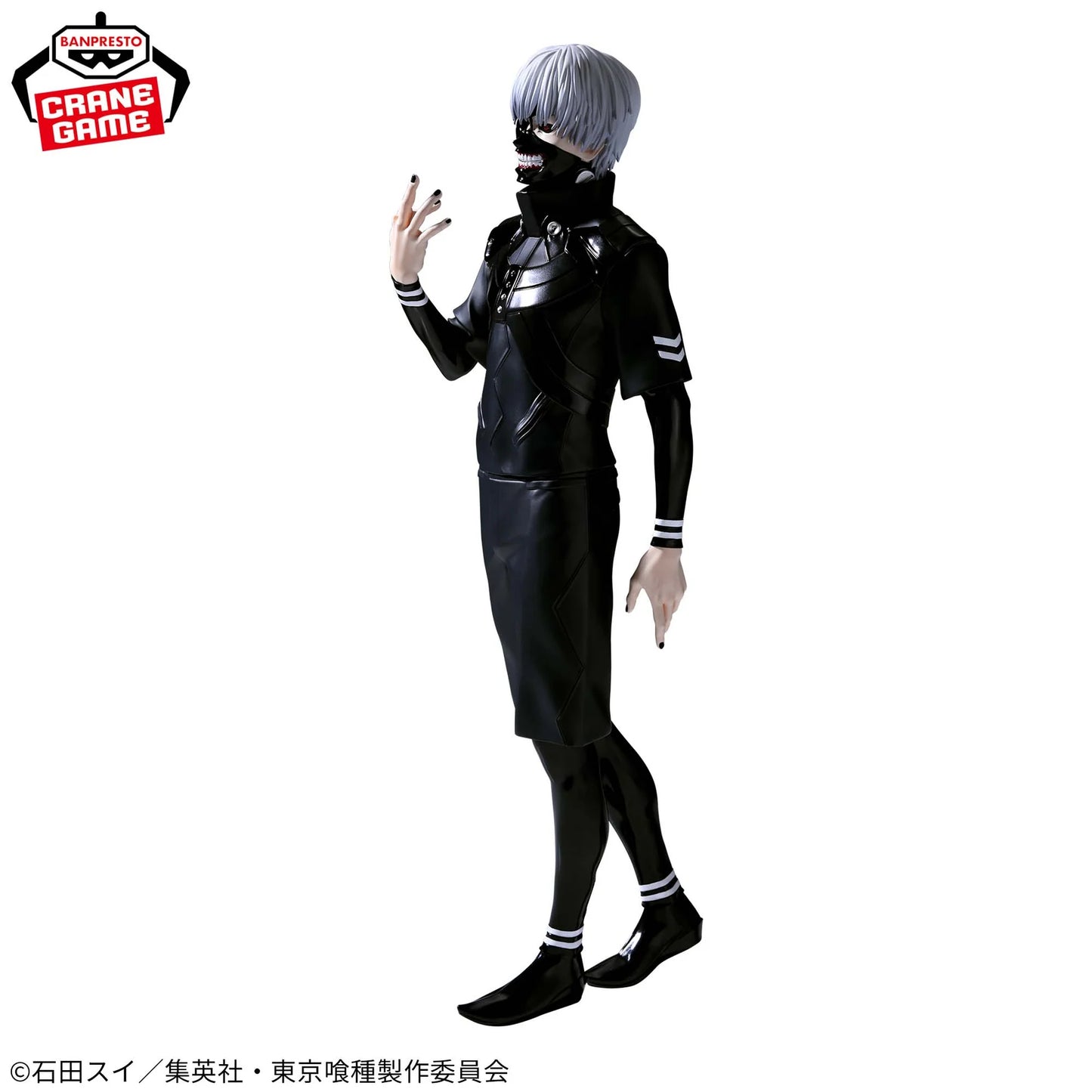 Tokyo Ghoul Grandista - Ken Kaneki Figure