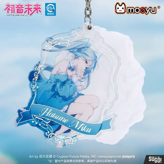 Moeyu Hatsune Miku Dreamscape Series Acrylic Keychain / Pendant