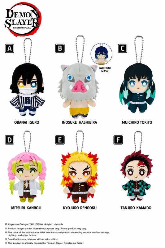 [PRE ORDER] Banpresto Demon Slayer: Kimetsu no Yaiba Chibi Plush Mascot