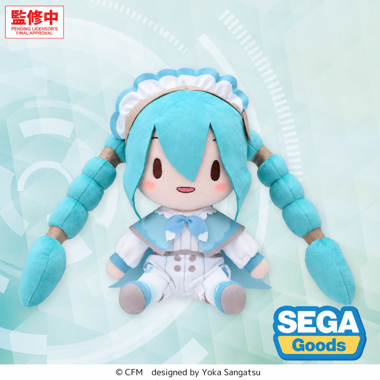 [PRE ORDER] Hatsune Miku Series Fuwapuchi M Plush – Hatsune Miku Wandering Minstrel