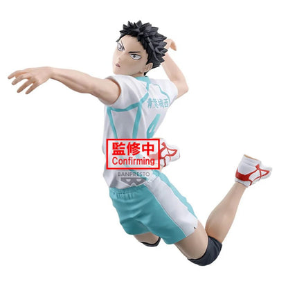 [PRE ORDER] Haikyu!! Posing Figure - Hajime Iwaizumi