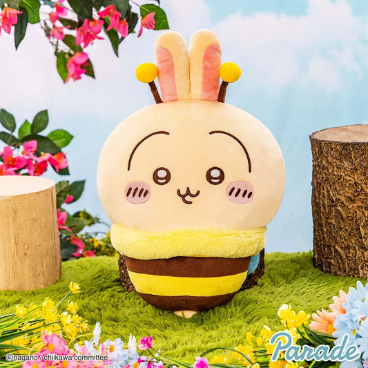 Usage Large Bee Plush