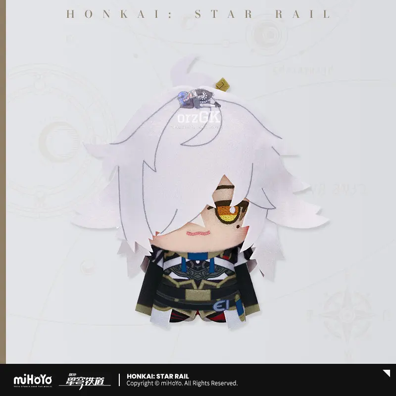 [PRE ORDER] MiHoYo - Honkai: Star Rail Chibi Plush Keychain Vol. 2