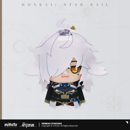 [PRE ORDER] MiHoYo - Honkai: Star Rail Chibi Plush Keychain Vol. 2