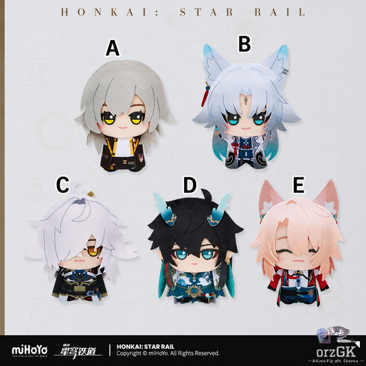 [PRE ORDER] MiHoYo - Honkai: Star Rail Chibi Plush Keychain Vol. 2
