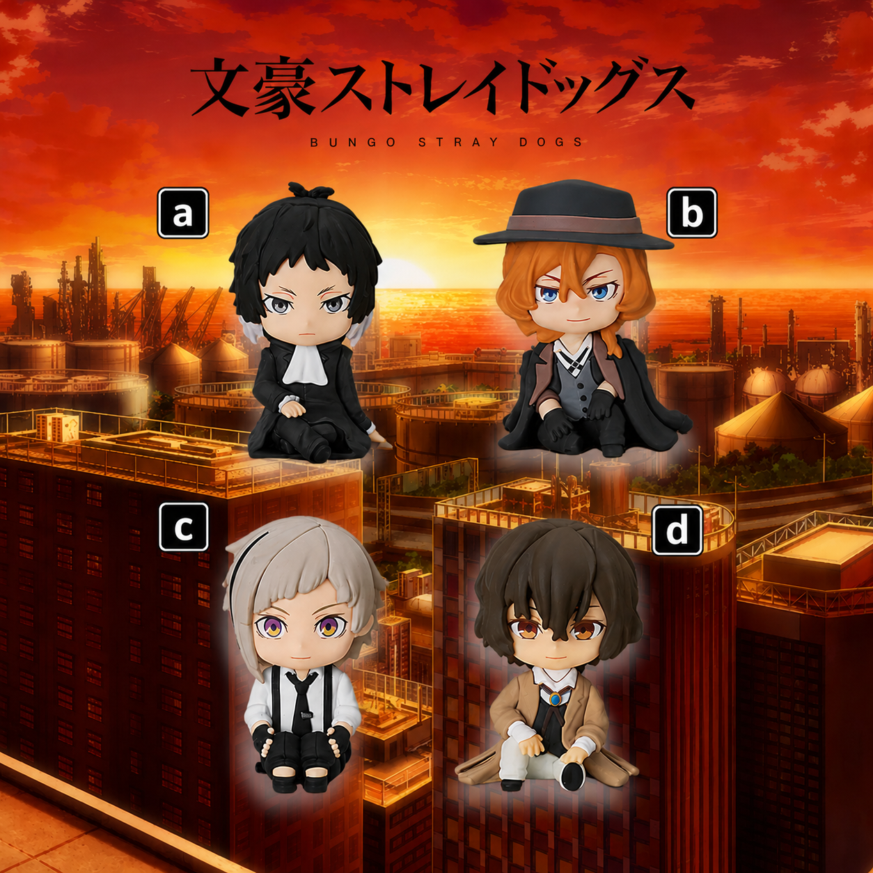 [PRE ORDER] Bungo Stray Dogs Nendoroid Plus - Rubber Mascot (4 Types)