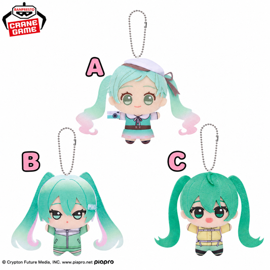 Hatsune Miku Chibigurumi - Miku Collection Vol. 1
