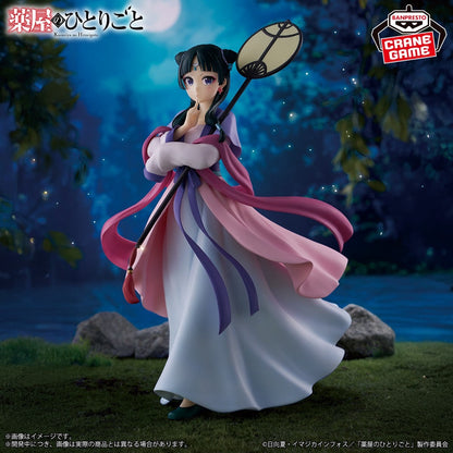 Banpresto Apothecary Diaries Maomao Figure Moon Spirit