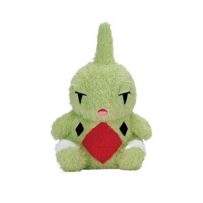 Larvitar Pokémon Plush
